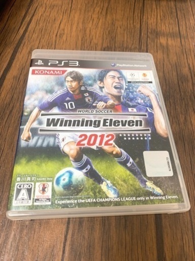 ウイニングイレブン 12 Playstation3 Ps3 ゆーちゃん 東山のテレビゲーム Ps3 の中古あげます 譲ります ジモティーで不用品の処分