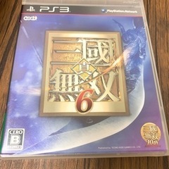 真・三國無双6 PlayStation3 PS3 ソフト