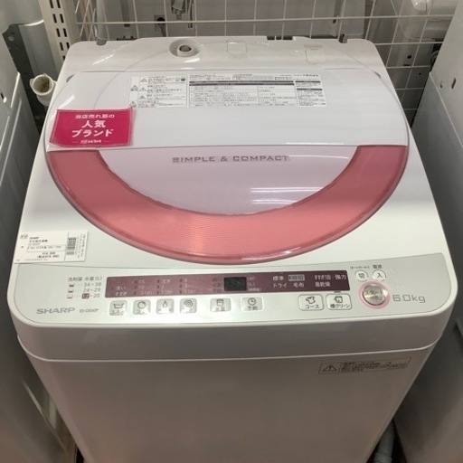 SHARP シャープ 全自動洗濯機 ES-GE60P 6.0kg 2015年製