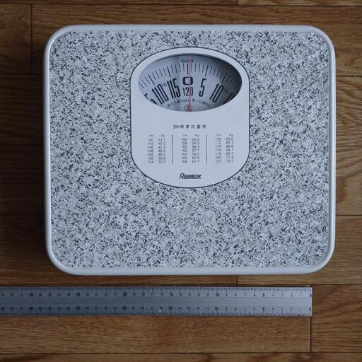 アナログ体重計 タニタ Na 新井薬師前の家具の中古あげます 譲ります ジモティーで不用品の処分