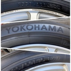 🌟✨2020年製ヨコハマタイヤ‼️アクア等 wedsアルミ‼️配送無料‼️✨🌟YOKOHAMA ECOS 185/60R15 weds（ravrion）アルミ※配送可能エリア有