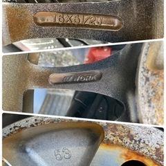 ?✨WORKアルミ ステップワゴン等✨?配送無料‼️205/60R16※配送可能