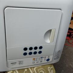 【ネット決済】東芝衣類乾燥機２０１５年製