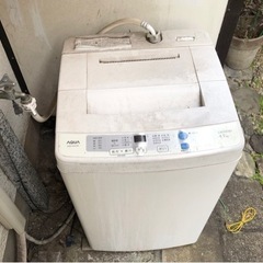 【中古洗濯機0円】