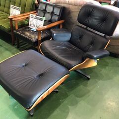 愛品館八千代店】イームズ ラウンジチェア リプロダクト【愛八SF】