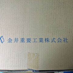 金井重要工業 トラベロンエアーフィルタ IJ180R 500mmX500mm 49枚