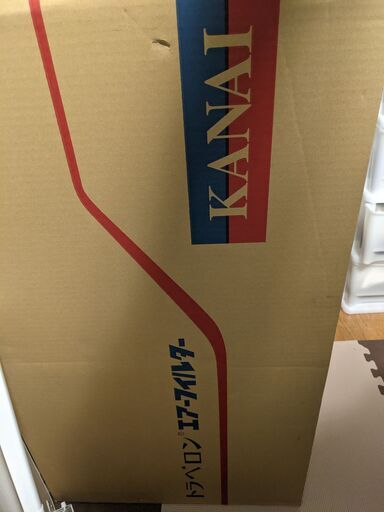 金井重要工業 トラベロンエアーフィルタ IJ180R 500mmX500mm 49枚