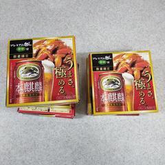 カレールー　プレミアム熟カレー　中辛　720g