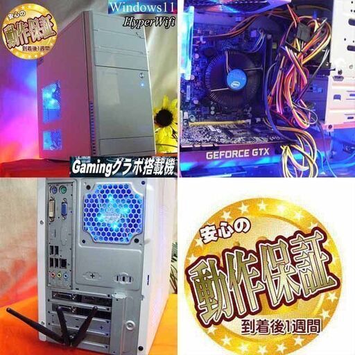☆特価品☆ハイパー無線 Mouseゲーミング◇フォートナイト/Apex◎ 現品