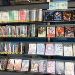 レンタル落ち DVD 100円