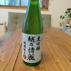 日本酒