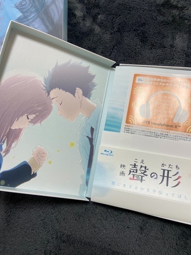 ブルーレイ聲の形初回限定版 まねきねこ 八王子のdvd ブルーレイ アニメーション の中古あげます 譲ります ジモティーで不用品の処分