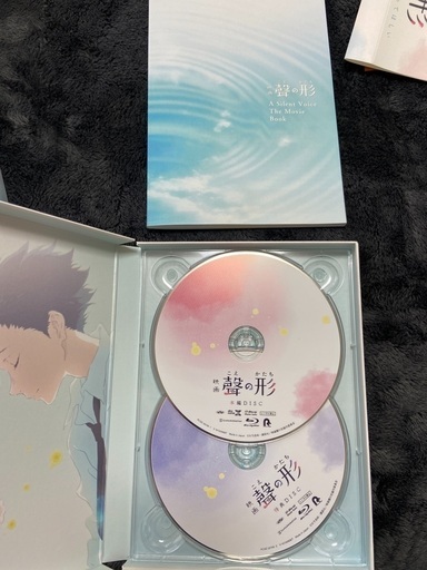 ブルーレイ聲の形初回限定版 まねきねこ 八王子のdvd ブルーレイ アニメーション の中古あげます 譲ります ジモティーで不用品の処分