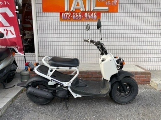 ★9万円　ズーマー　実働車★ホンダ　ZOOMER AF58 原付　スクーター
