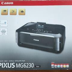 【購入者決定しました】Canon　PIXUS　MD6230
