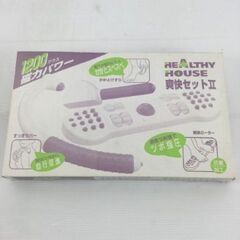 ＜A101＞未使用品 イモタニ 爽快セット かかと削り、ツボ指圧