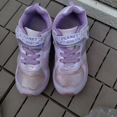 女の子紫色の靴21センチ