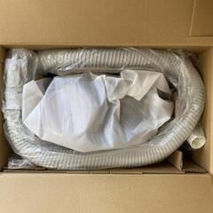 紙パック式掃除機 値下げしました。