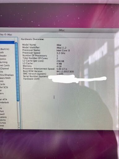 値下げ iMac PC 11.2 アップルデスクトップ
