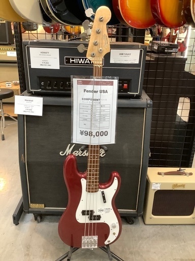 Fender コンポーネントベース