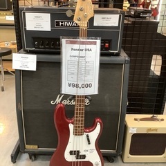 Fender コンポーネントベース