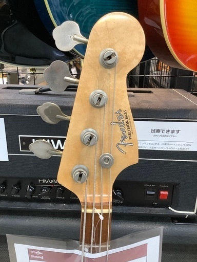 Fender コンポーネントベース | vaisand.com