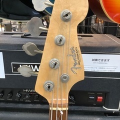 Fender コンポーネントベース