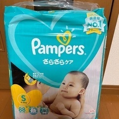 パンパース　オムツSサイズ