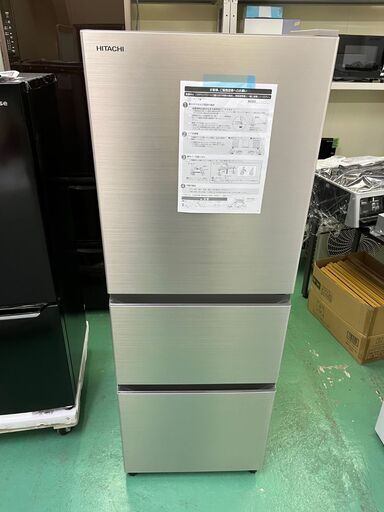 ★未使用品★R-27NV 3D冷蔵庫 2021年 265L HITACHI コンパクト 日立 キッチン 生活家電