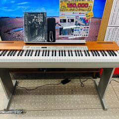 YAMAHA P-120S 電子ピアノ