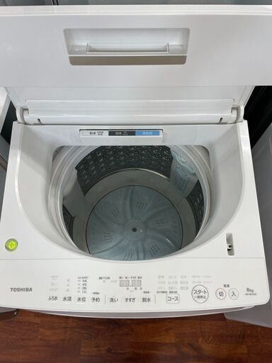 TOSHIBA 洗濯乾燥機 AW-8VE6 8kg/6kg 2019（TOSHIBA/東芝8kg/4.5