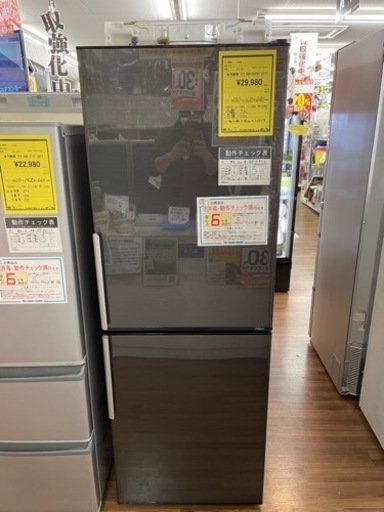 冷蔵庫　アクア　AQR-SD28F　2017年製