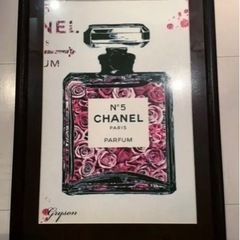 Gryson Chanel 香水瓶　アート　アートパネル　アート...