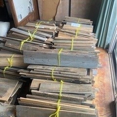 【ネット決済】廃材・木材　10キロ