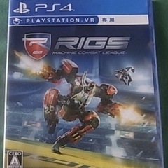 【PSVR】PS4 RIGS Machine Combat Le...