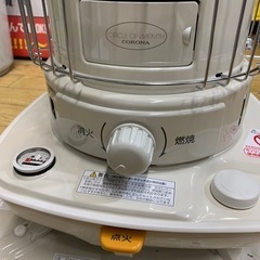 ⭐️超美品&超高年式⭐️2021年製 CORONA 対流型