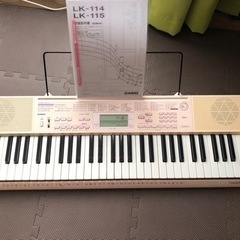 【ネット決済】初心者のピアノ【譲り先決まりました】