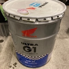 【ネット決済】ホンダ　G1オイルペール缶　空缶