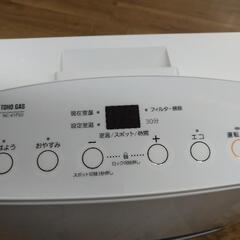 J075☆ガスホース付き☆6ヶ月保証☆都市ガスファンヒーター☆ノーリツ