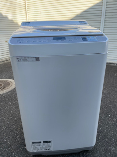 洗濯機5.5キロ乾燥機能付き‼️
