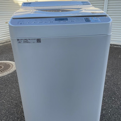 洗濯機5.5キロ乾燥機能付き‼️