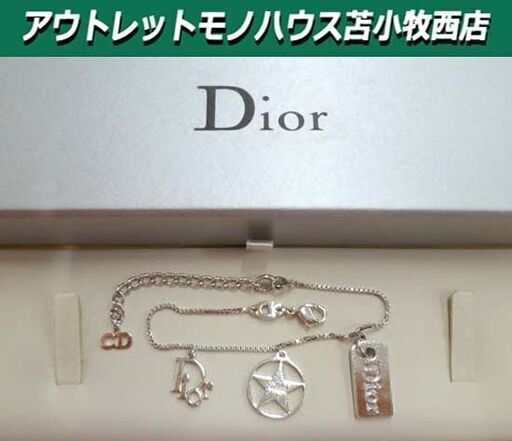 本物 Christian Dior ブレスレット ロゴ クリスチャンディオール 星 スター アクセサリー 苫小牧西店