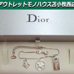 本物 Christian Dior ブレスレット ロゴ クリスチ...