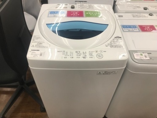 全自動洗濯機　TOSHIBA 5.0kg