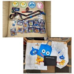 未使用品多数含む!【いっぱいありますドラクエグッズ