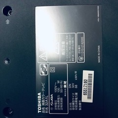 ET1325番⭐️TOSHIBA REGZA液晶カラーテレビ⭐️3輪ベビーカーjoie 