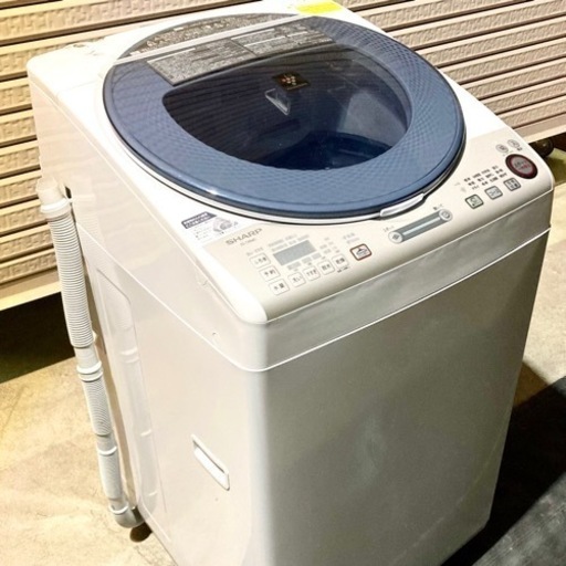 【ありがとうございました！】洗濯容量 8.0kg❗️☆★シャープ SHARP 全自動洗濯機 乾燥機能付き ★☆