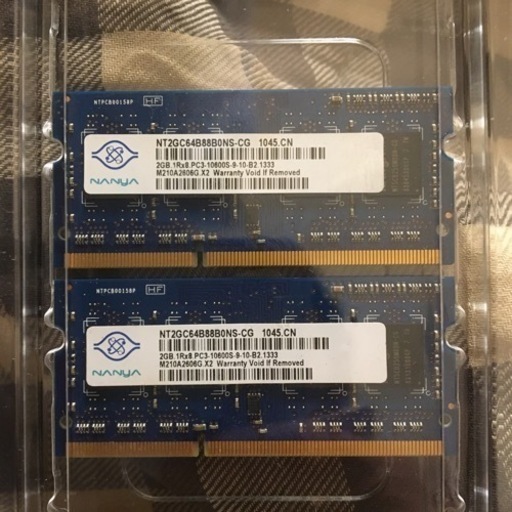 ノートpc メモリ2gb 2個4g Ddr3 Plan818 杵築のパソコンの中古あげます 譲ります ジモティーで不用品の処分