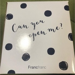 【未使用】Francfranc ブレンダー