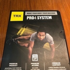 TRX pro4